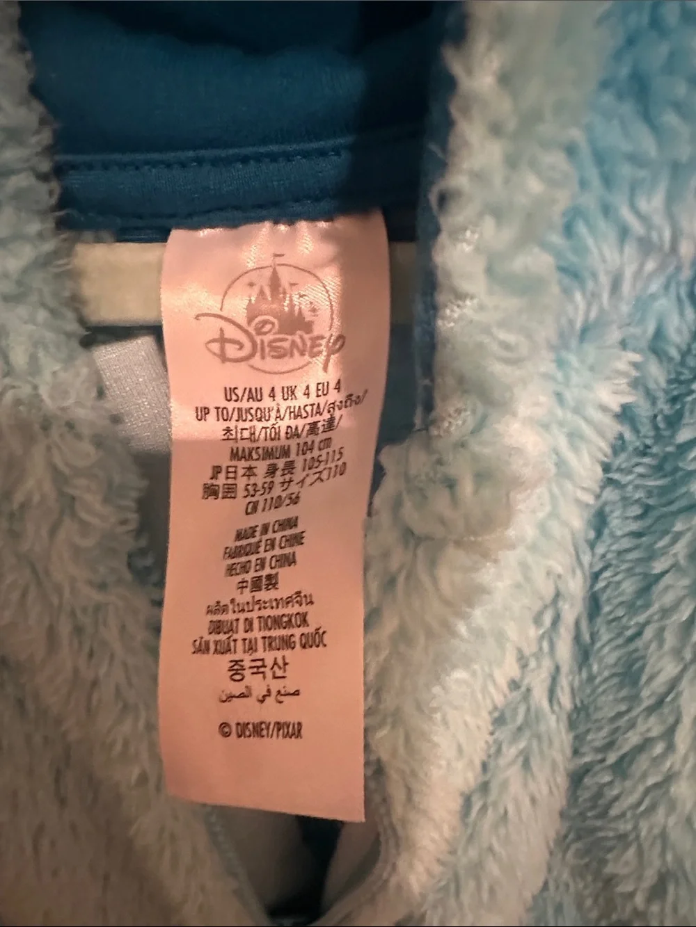 Premium Disney Monsters Inc Sully Costume